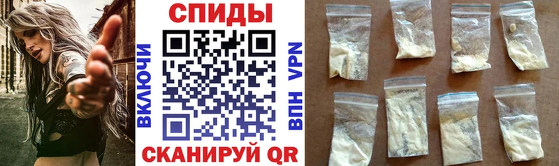 Купить где  Белый  Amphetamine 97% 