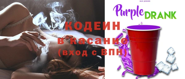 герыч Верхний Тагил