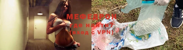 ПСИЛОЦИБИНОВЫЕ ГРИБЫ Верея