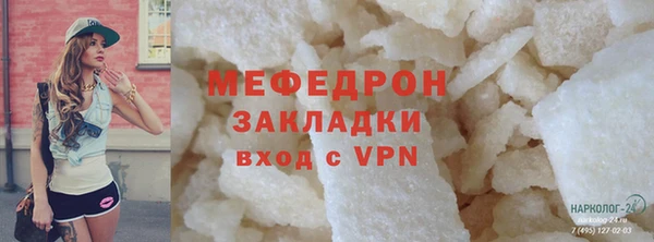 ПСИЛОЦИБИНОВЫЕ ГРИБЫ Верея