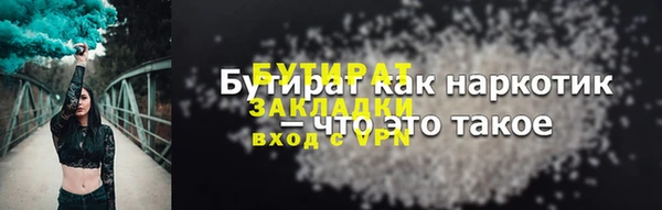 скорость mdpv Верхнеуральск