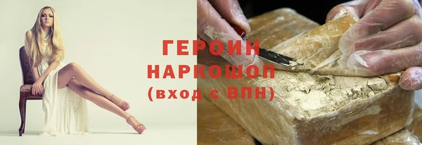 скорость mdpv Верхнеуральск