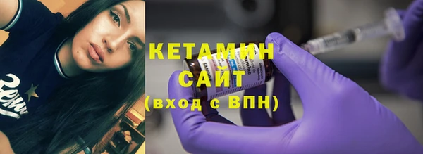 герыч Верхний Тагил