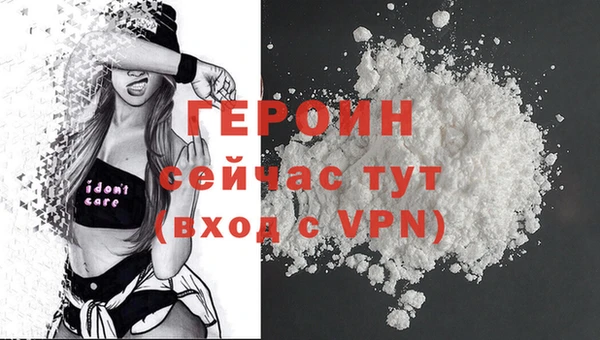 скорость mdpv Верхнеуральск