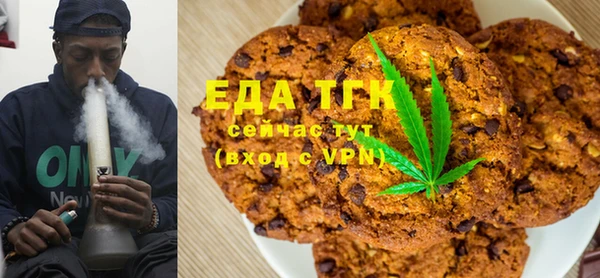 герыч Верхний Тагил