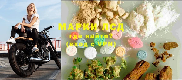 скорость mdpv Верхнеуральск