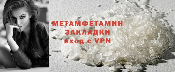 скорость mdpv Верхнеуральск