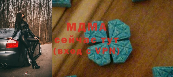 скорость mdpv Верхнеуральск