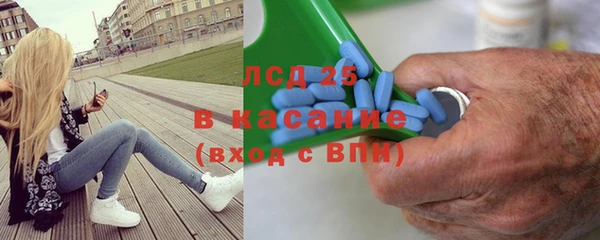 герыч Верхний Тагил